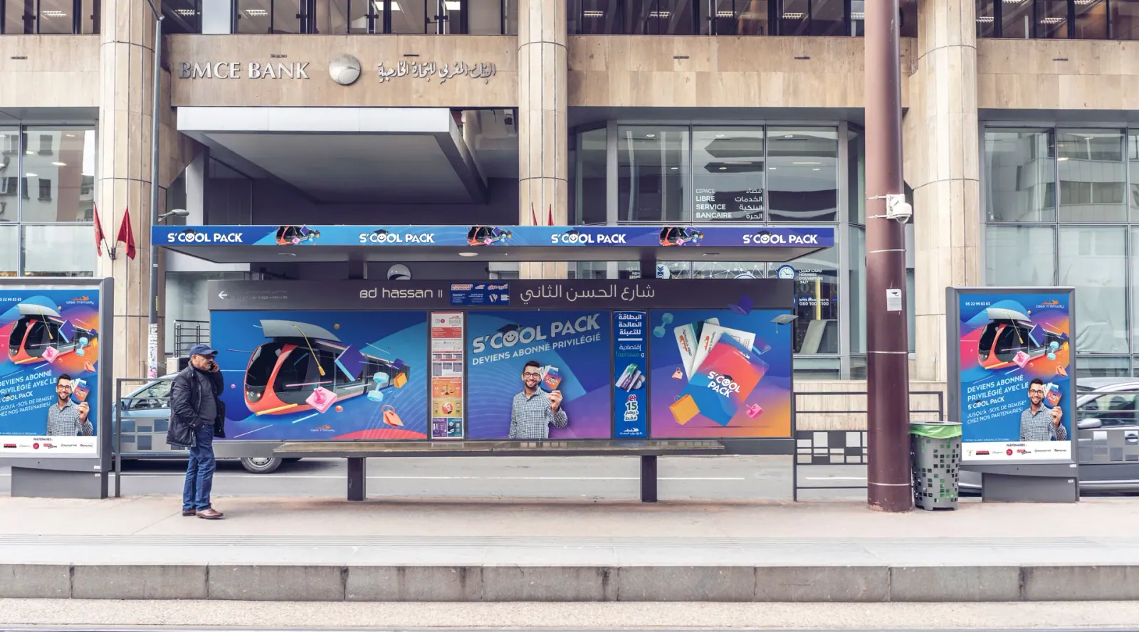 Casa Tramway